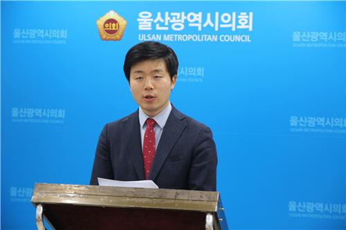 장능인 자유한국당 전 대변인, 울주군 출마 선언