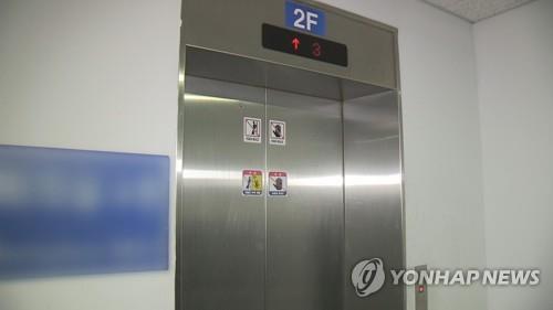 아파트 엘리베이터 / 연합뉴스TV