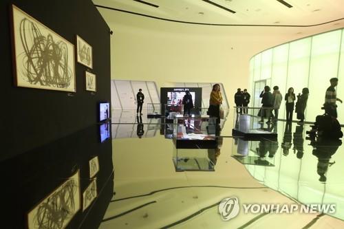 '커넥트, BTS' DDP서 개막