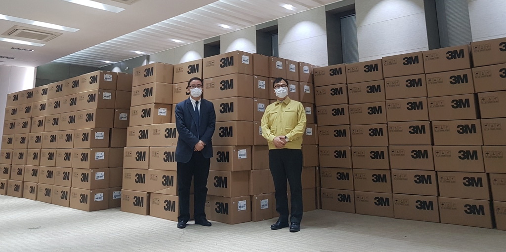 상하이시가 기증한 마스크 50만개