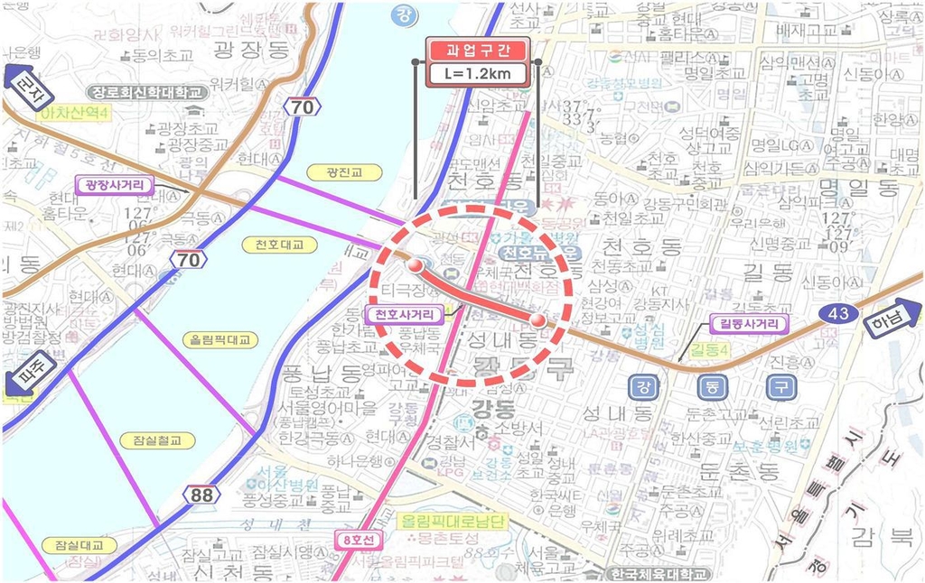 천호지하차도 평면화 공사 구간
