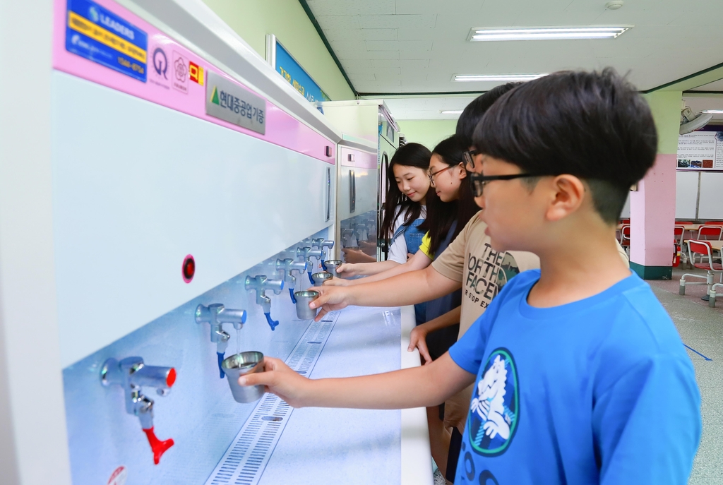 현대중공업그룹, 지역 학교 환경개선 지원