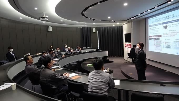 DRB동일 직급체계 전환 워크숍