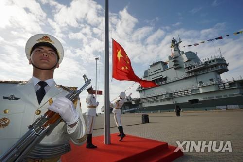 지난해 12월 중국의 두번째 항공모함인 산둥함 취역식