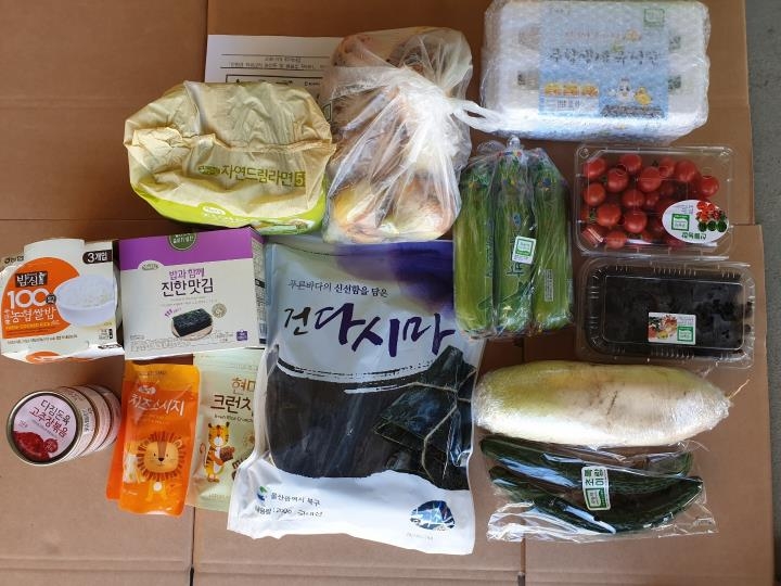'웰컴 키트'에 담긴 친환경 농산물과 간편식