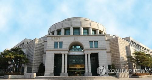 한국은행 광주전남본부 전경