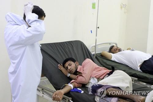 예멘 아덴의 병원[AP=연합뉴스 자료사진] 
