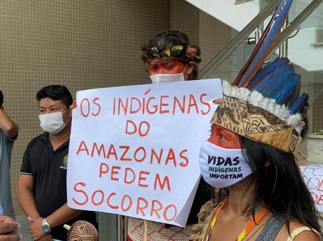 아마존 운주민들 코로나19 지원 요청