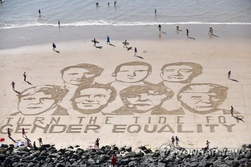 지난해 프랑스 비아리츠 해변의 'G7 정상 초상화'