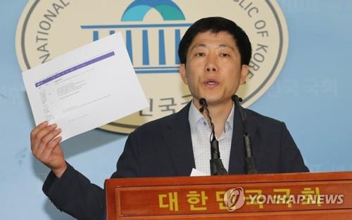 박상학 자유북한운동연합 대표