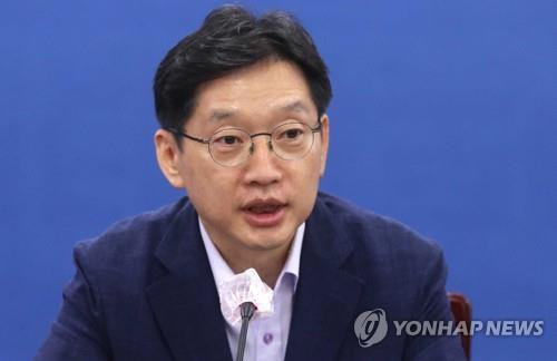 발언하는 김경수 경남지사