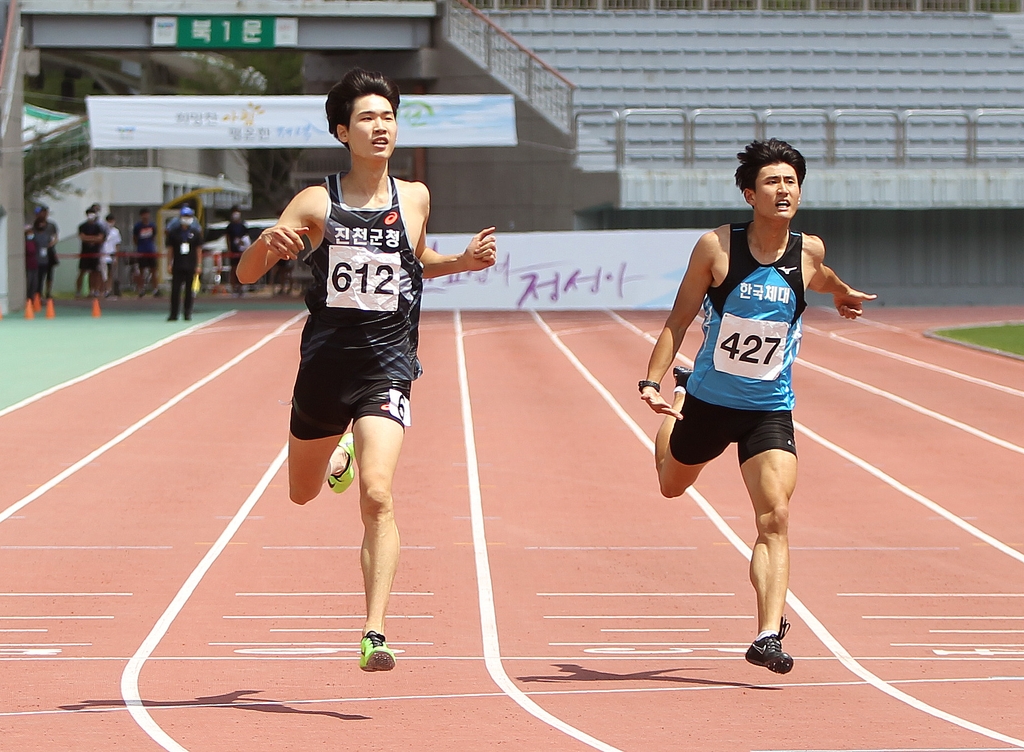 고승환, 전국육상선수권 남자 200m 우승