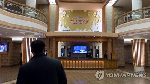 마식령호텔 로비
