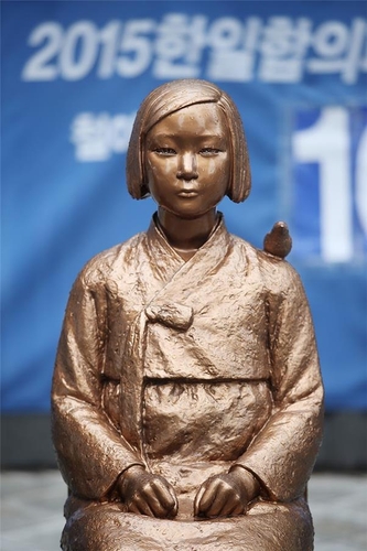 '지켜보겠습니다'