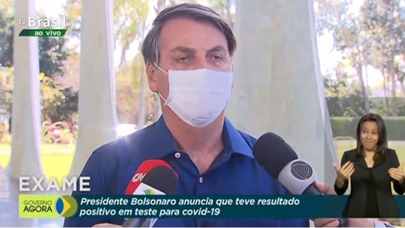 브라질 대통령 코로나19 검사 양성 판정