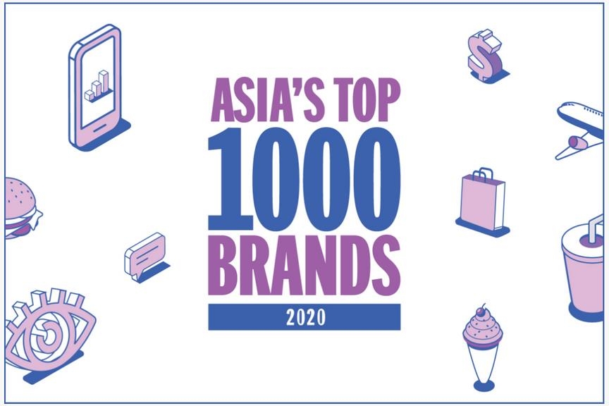 캠페인 아시아 퍼시픽(Campaign Asia-Pacific)과 닐슨(Nielsen)이 진행한 '아시아 톱 1천개 브랜드 (Asia's Top 1000 Brands)' 로고 [출처 = 캠페인 아시아 퍼시픽 홈페이지]