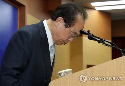 오거돈 전 부산시장 사퇴