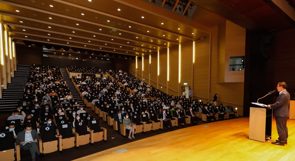 13일 서울 코엑스에서 열린 한-아세안센터와 무역협회 주최 세미나 장면