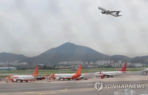 위기의 저비용항공사들