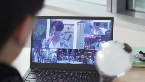 방탄소년단 유료 온라인 콘서트 '방방콘 더 라이브' 중계 화면