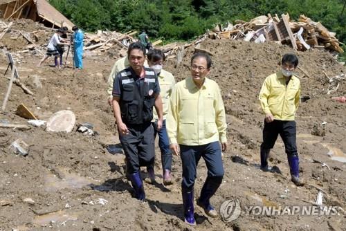 박종호 산림청장, 장수군 산사태 피해지 현장 점검