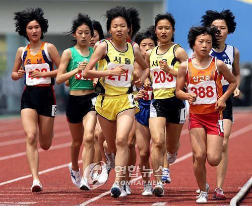 학생 육상경기