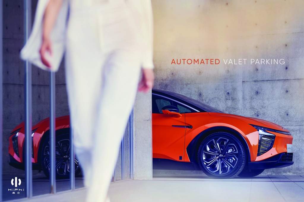 World-first Level 4 fully autonomous vehicle parking system rolled-out on Human Horizons' HiPhi X.