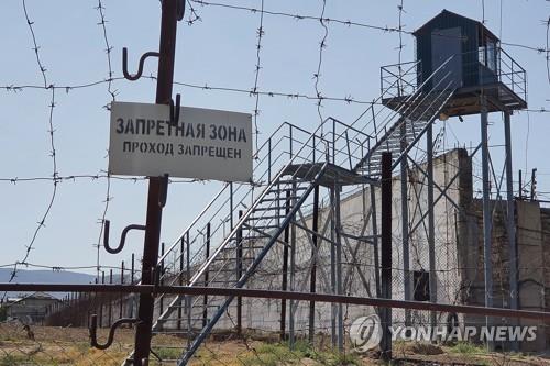 수감자 6명이 탈옥한 러시아 다게스탄 공화국의 한 교도소.