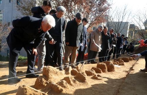 전주 황방산서 1차로 발굴된 한국전쟁 당시 민간인 희생자 유해