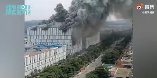중국 광둥성 화웨이 연구소 화재