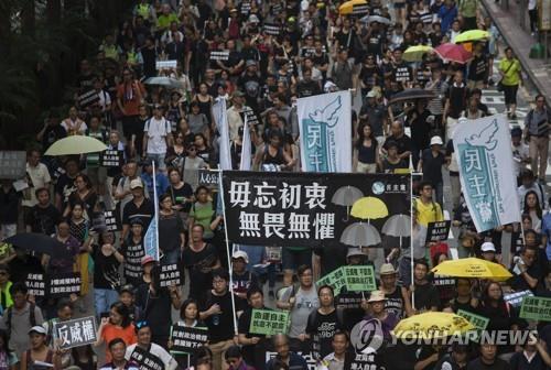 2019년 10월1일 중국 국경절 홍콩에서 벌어진 대규모 반중 시위 현장 [EPA=연합뉴스]