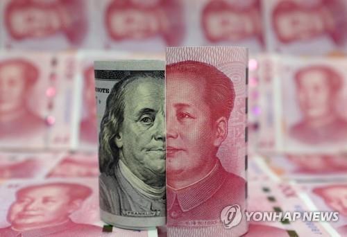 위안화와 달러화 지폐