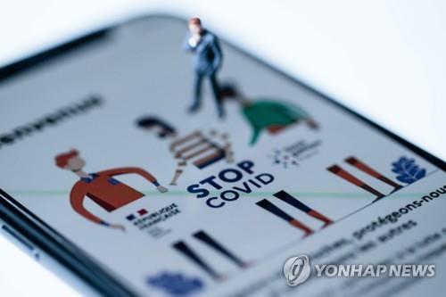 프랑스 코로나19 추적 애플리케이션 '스톱코비드'