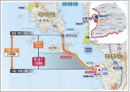 보령∼태안 도로 건설 현장 위치도