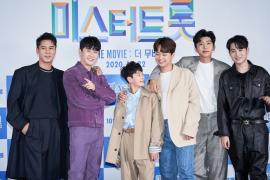 미스터트롯 톱6