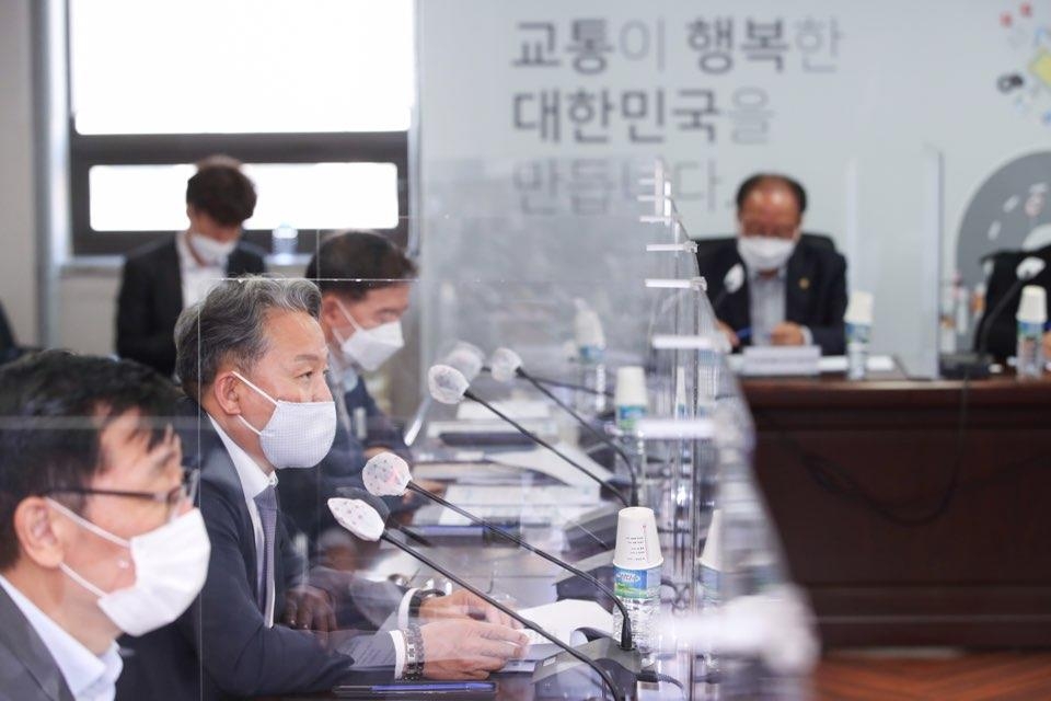 교통안전 점검 회의에 참석한 손명수 국토부 제2차관