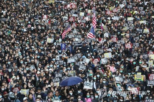 (홍콩=연합뉴스) 서명곤 기자 = 지난해 12월 8일 홍콩 빅토리아공원에서 열린 민주화 시위 현장. 