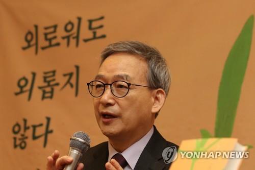 신간 '외로워도 외롭지 않다' 간담회