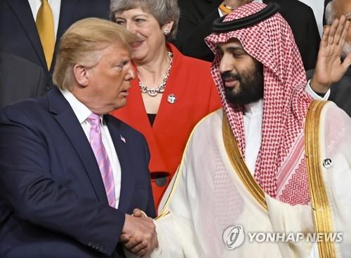 트럼프, 빈 살만 사우디 왕세자와 악수