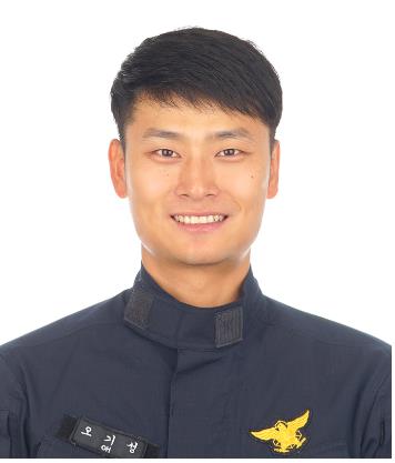 오기성 중앙119구조본부 수도권119특수구조대 소방교