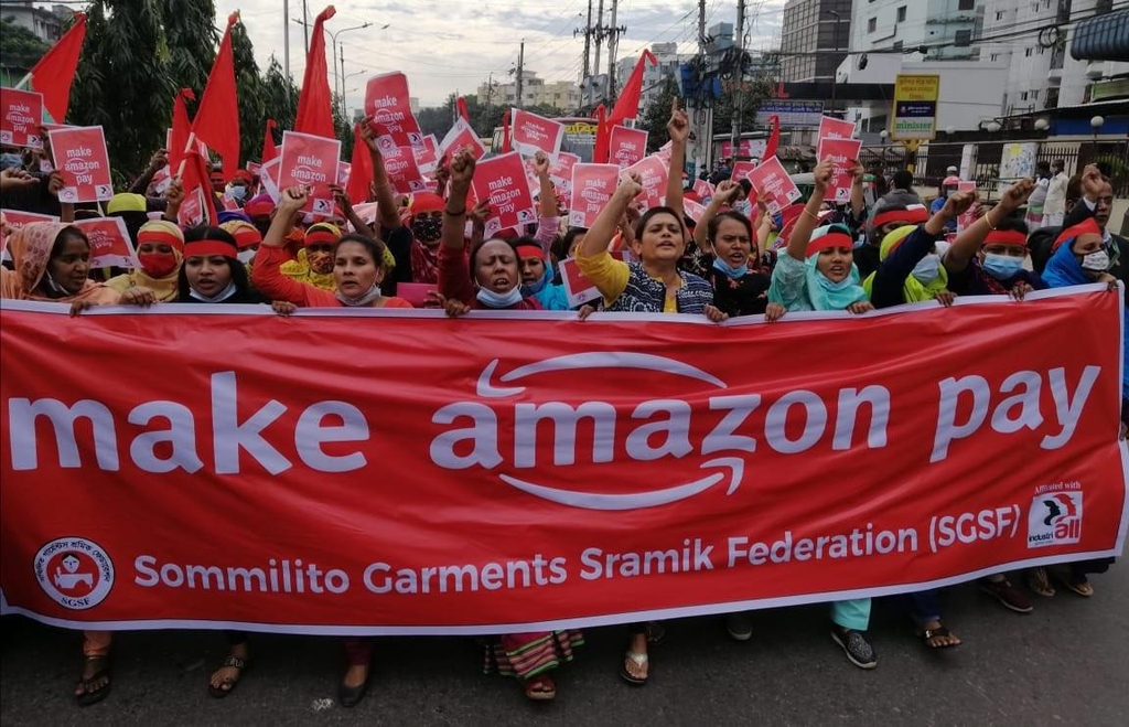 방글라데시에서 열린 아마존 항의시위