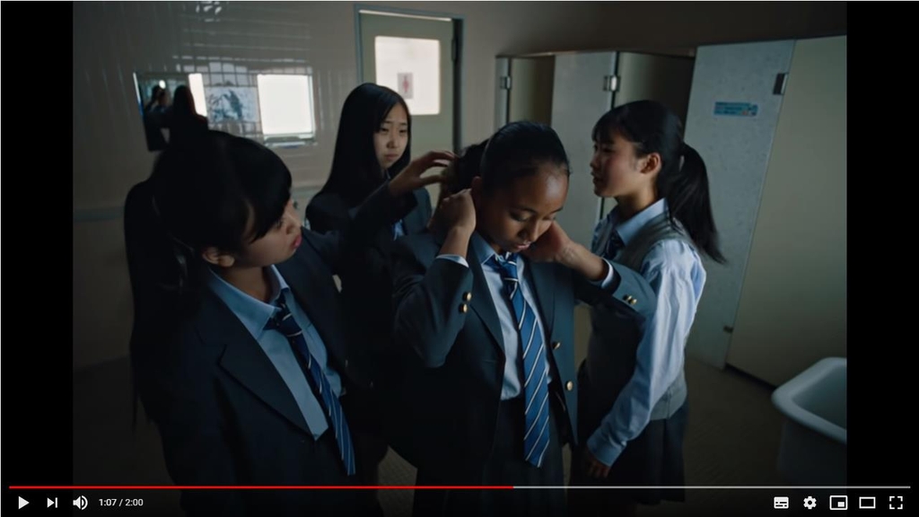일본 학교 내 차별·왕따 문제 다룬 나이키 광고