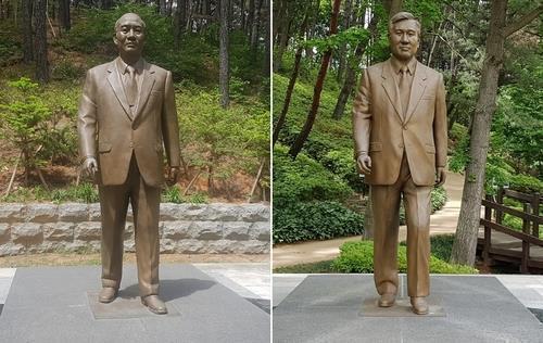 청남대에 있는 전두환(왼쪽)·노태우 전 대통령 동상