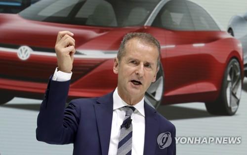 헤르베르트 디스 폴크스바겐 최고경영자(CEO)