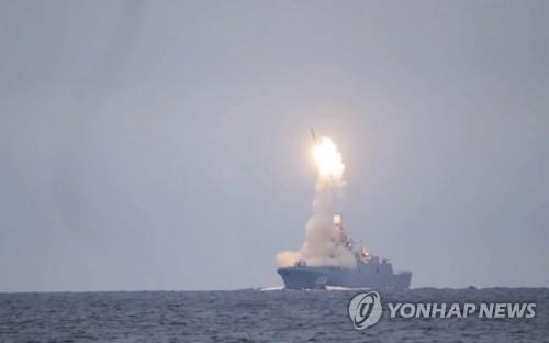 러시아 극초음속 순항미사일 '치르콘' 시험 발사