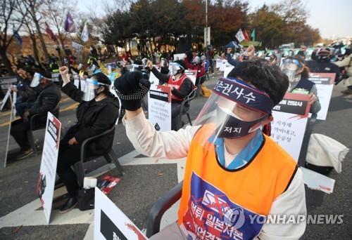 지난달 민주노총이 개최한 전국노동자대회