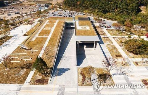 국립익산박물관