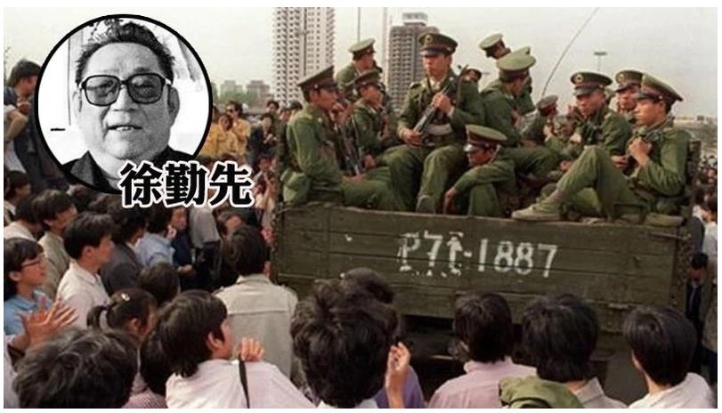 1989년 중국 톈안먼시위 현장과 쉬친셴 전 인민해방군 사령관(왼쪽 상단 동그라미)
