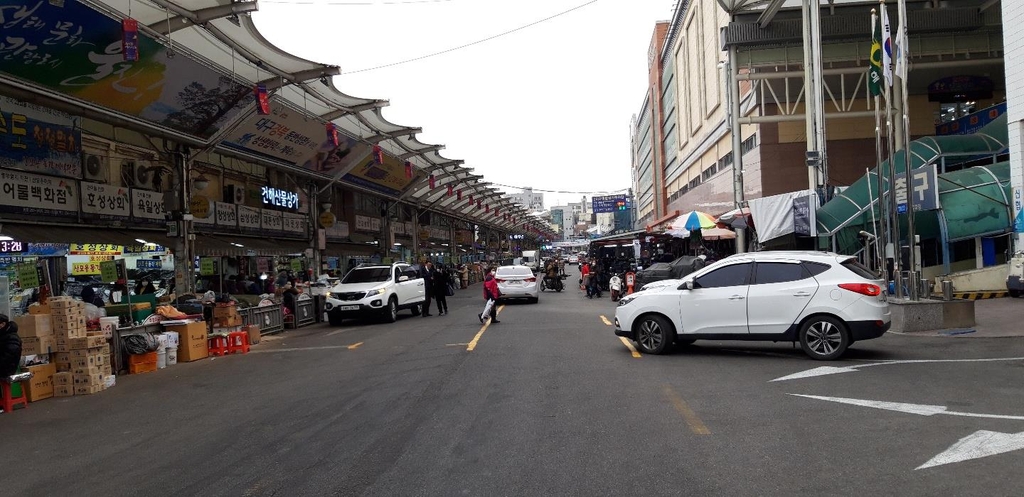 썰렁한 서문시장