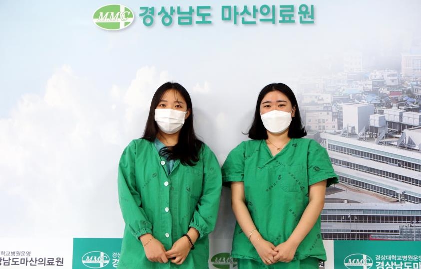 마산의료원 황영주·우승민 간호사